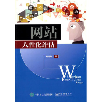 W(wng)վԻu