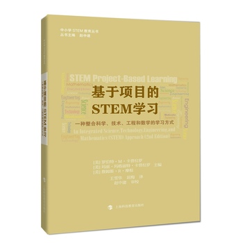 ĿSTEMW(xu)(x)һNϿƌW(xu)g(sh)̺͔(sh)W(xu)ČW(xu)(x)ʽ