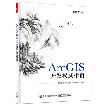 ArcGIS_(ki)l(f)(qun)ָ