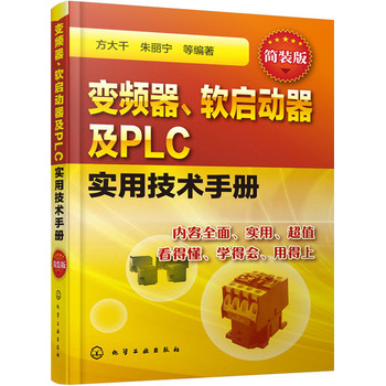 ׃lܛ(dng)PLC(sh)üg(sh)փ(c)(jin)b