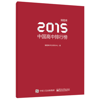 Գ}2015Їа