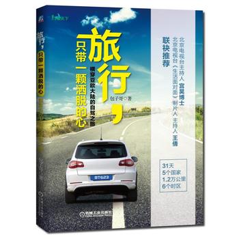 ֻһwÓ MWꑵ{֮