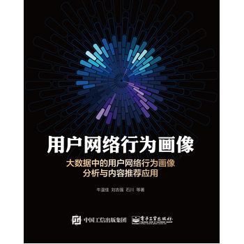 ÑW(wng)j(lu)О鮋(hu)(sh)(j)еÑW(wng)j(lu)О鮋(hu)c(ni)](yng)