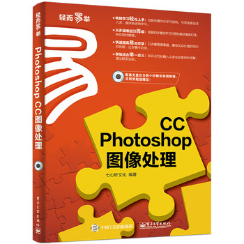 Photoshop CCD̎
