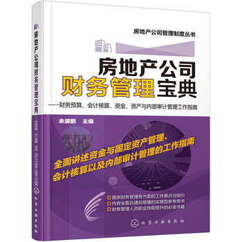 خa(chn)˾ؔ(ci)(w)팚䡪ؔ(ci)(w)A(y)(hu)Ӌ(j)YYa(chn)c(ni)Ӌ(j)ָ