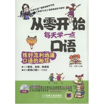 _(ki)ʼÿW(xu)һc(din)Z(y)