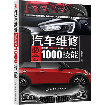 ܇Sޱؕ1000