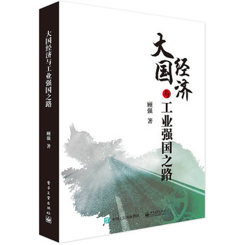 (gu)(jng)(j)cI(y)(qing)(gu)֮·