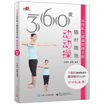 360Ů˽˽փԡSrS؄ӄӲ