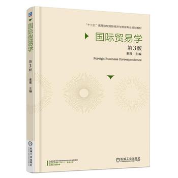 (gu)HQ(mo)׌W(xu) 3
