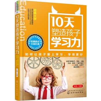 10캢ӌW(xu)(x)׌ӐόW(xu)(x)W(xu)ø