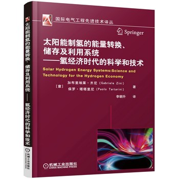 ̫ƚD(zhun)Q漰ϵy(tng) 佛(jng)rĿƌW(xu)ͼg(sh)