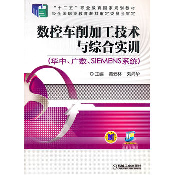 (sh)܇ӹgcCόӖAСV(sh)SIEMENSϵy(tng)
