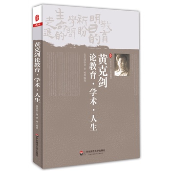 S˄Փ W(xu)g(sh)  ĕϵM(jn)ČW(xu)յĽS˄ώI(lng)ԽW(xu)g(sh)֮