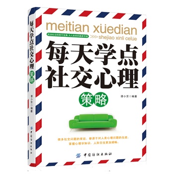 ÿWc罻(罻ȫ޶ȵ罻׌õ)