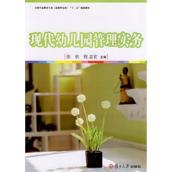 ȫWǰI(y)n̘˜ʣʮ塱Ҏ(gu)̲ģF(xin)׃@팍գߕrɫĬF(xin)׃@