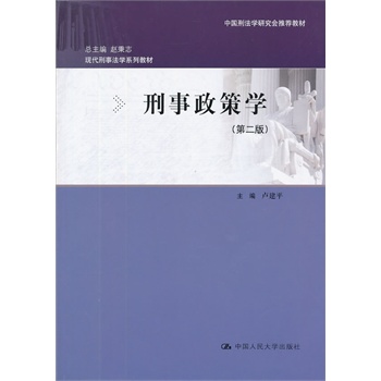ߌW(xu)ڶ棩F(xin)·W(xu)ϵн̲Ї(gu)̷W(xu)о(hu)]̲ģ