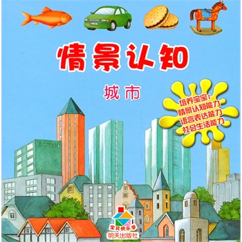 龰J(rn)֪Сؐ옷W(xu)B(yng)^J(rn)֪ĿƌW(xu)J(rn)֪
