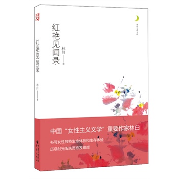 tGҊ(jin)䛣¹֮(i)Ї(gu)(jng)ŮČW(xu)(gu)(i)҈@`ėϢأ
