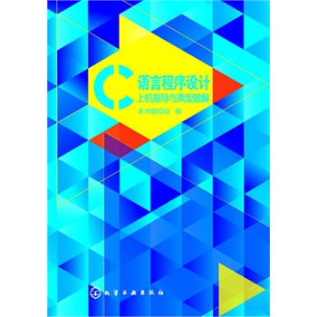 CZԳO(sh)ӋϙC(j)ָ(do)c}(ĝ)