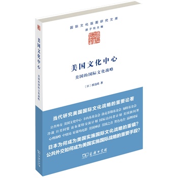 (gu)ĻģD(sh)^(zhn)ĻW(xu)vx(zhn)(gu)ձν⽻(sh)F(xin)(gu)棩(̄(w)ӡ(sh)^2013؄e]Õ(sh))