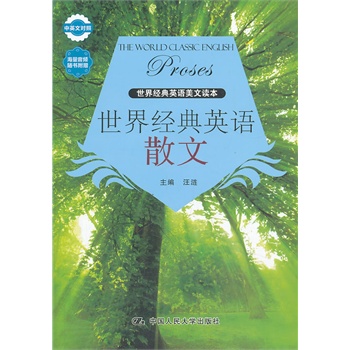 罛(jng)ӢZɢģx(yu)ɢļṩӢČƪpͺҕlYϣ