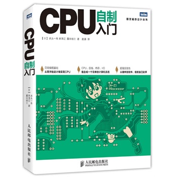 CPUTֻ辎̻A_ʼOӋ͌F(xin)CPU