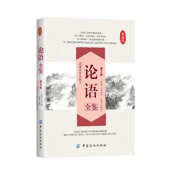 ՓZȫb2棩(xՓZ(hu)ˣ(qun)ױ+İ׌(du)+U+D=ȫ(j)ĵx)