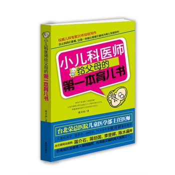 Сt(y)oĸĵһ °(YʯY(jng)xˮ_(ti)I(lng)(do)t(y)Ժ_(ti)st(y)Ժͯt(y)W(xu)ҡ缉(j)ƙ(qun)_ڌoĸ)