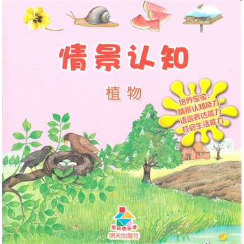 龰J(rn)ֲ֪ؐ옷W(xu)B(yng)^J(rn)֪ĿƌW(xu)J(rn)֪