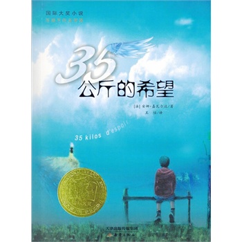 (gu)H(jing)Сf(shu)--35ϣ(gu)N(l)־Сf(shu)(gu)Ʊxx彩(jing)35ϣoǝMM