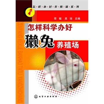 kB(yng)ֳϵ--ӿƌW(xu)këHB(yng)ֳ(ƌW(xu)këHB(yng)ֳķں̎E[һһ𡣣
