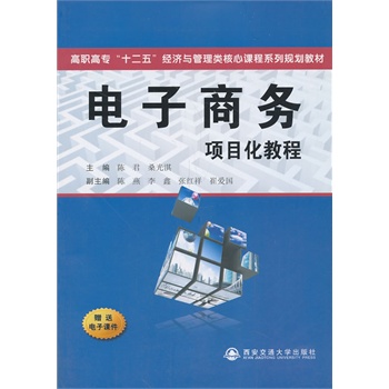 ̄(w)(xing)Ŀ̳̣ߌ(zhun)ʮ塱O(sh)̹(li)ϵҎ(gu)̲ģ