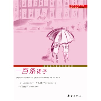 (gu)H(jing)Сf(j)桪һٗlȹӣ~ͯČW(xu)(jing)y(jing)ÿlȹӶʎĉ(mng)룩