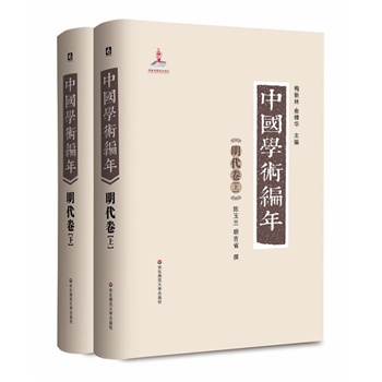 Ї(gu)W(xu)g(sh) £:eЇ(gu)һʷW(xu)īI(xin)W(xu)֮vr(sh)28d׫W(xu)g(sh)״Ծʽ(du)Ї(gu)ͨW(xu)g(sh)l(f)չʷM(jn)ϵy(tng)һоczpعܵĴ͹ߕ(sh)