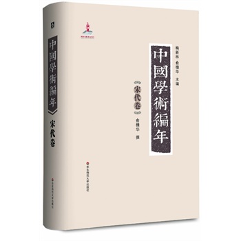 Ї(gu)W(xu)g(sh)  δeЇ(gu)һʷW(xu)īI(xin)W(xu)(zhun)֮vr(sh)28d׫W(xu)g(sh)״Ծʽ(du)Ї(gu)ͨW(xu)g(sh)l(f)չʷM(jn)ϵy(tng)һоczpعܵĴ͹ߕ(sh)
