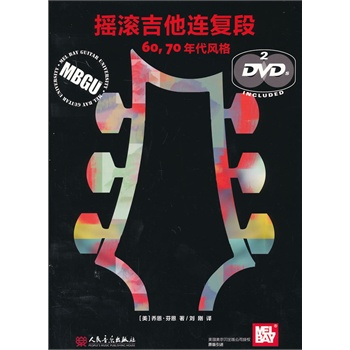 uLB(f)Σ6070L(fng)
