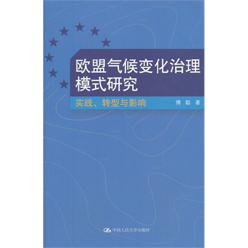 W˚׃ģʽо(sh)`D(zhun)cӰ