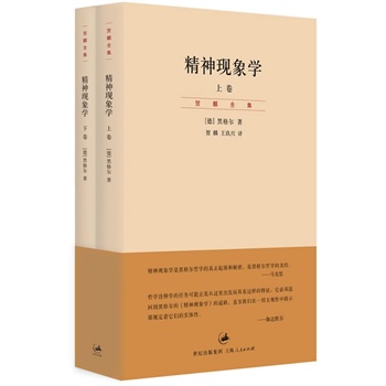 F(xin)W(xu)£Rȫ1516Уűڸ܌W(xu)ġʥ(jng)ӰR˼¸٤_(d)Ĭ܌W(xu)(jng)Ͼcٰӆgvʷԭòо֮㣩