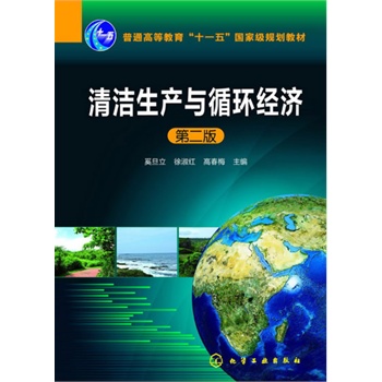 坍a(chn)cѭh(hun)(jng)()(ɵ)
