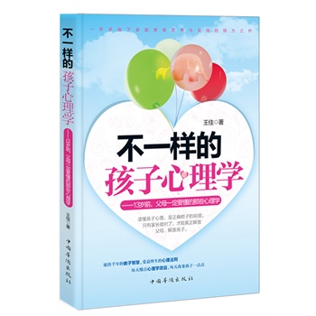 һӵĺW(xu)13qǰĸһҪЩW(xu)  s˼ͥ˼c(sh)`ăA֮һ(g)W(xu)Ч(yng)N(yn)һNӷʾͯОı(dng)C(j)1000λL(zhng)A]x