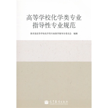 ߵȌW(xu)W(xu)(li)(zhun)I(y)ָ(do)Ԍ(zhun)I(y)Ҏ(gu)