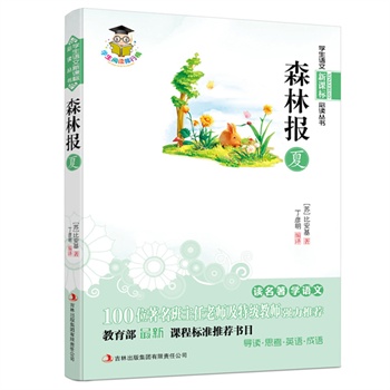 ɭֈ(bo)---n(bio)100λώؼ(j)̎(qing)]n̘(bio)(zhn)]Ŀ