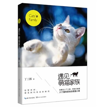 Ҋ ؈壨һ؈u؈ūزЇ؈һ˶vr(sh)ĵ6؈50ֻ؈ّB(ti)׌҂@ЩСһ?c)ԼĵرPÿ춼ڸЩʲô2014ܰ؈