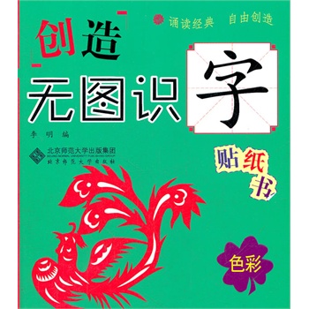 (chung)o(w)DR(sh)Nɫʣo(w)DR(sh)ӛøL(zhng)øιÿ(g)ְ茑ƴP혡M~Ҋ(jin)w(jng)䡢hִ(chung)˴(ni)дNΑiΑ