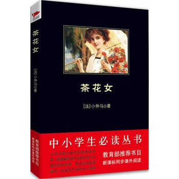 軨ŮСW(xu)x(sh)--n(bio)](sh)Ŀ)L(zhng)xƷNȫr(ji)(yu)m(x)NĺƤϵ