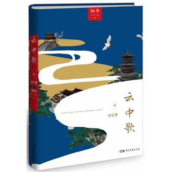 и2W(wng)վ°꼴ֹͩAԴиϵеڶȫӆ(d)ҸٛգͬӰҕᲥһЄӰfxߵ齛(jng)䣬һ^@Gh鱯裩