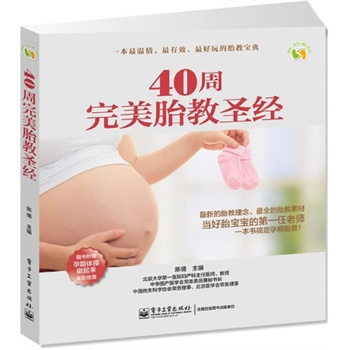 40̥ʥȫʣ