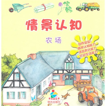 龰J(rn)֪r(nng)(chng)ؐ옷(l)W(xu)B(yng)^J(rn)֪ĿƌW(xu)J(rn)֪(sh)