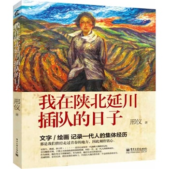 ꃱӴ꠵ӣȫʣ